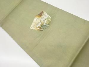  紗 箱に菖蒲模様刺繍開き名古屋帯（額縁仕立て）